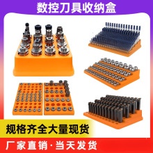 �黨��^㊵��ռ{��er�A�^Ͳ�A�����������е��������ռ{��