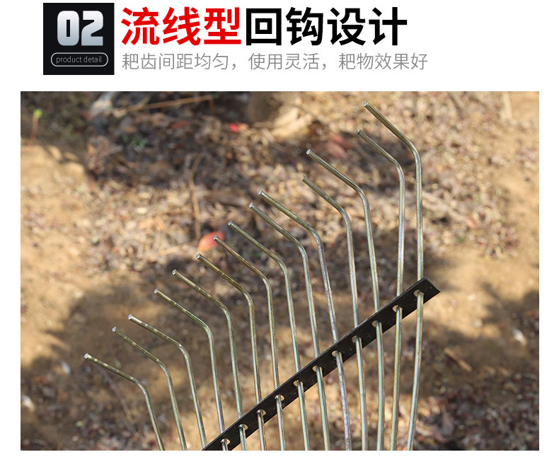 详情页_09.jpg