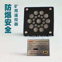 �N���c�S������A��KTC102.1(A)�V�ñ��|��ȫ�Ϳ������ȸ�����