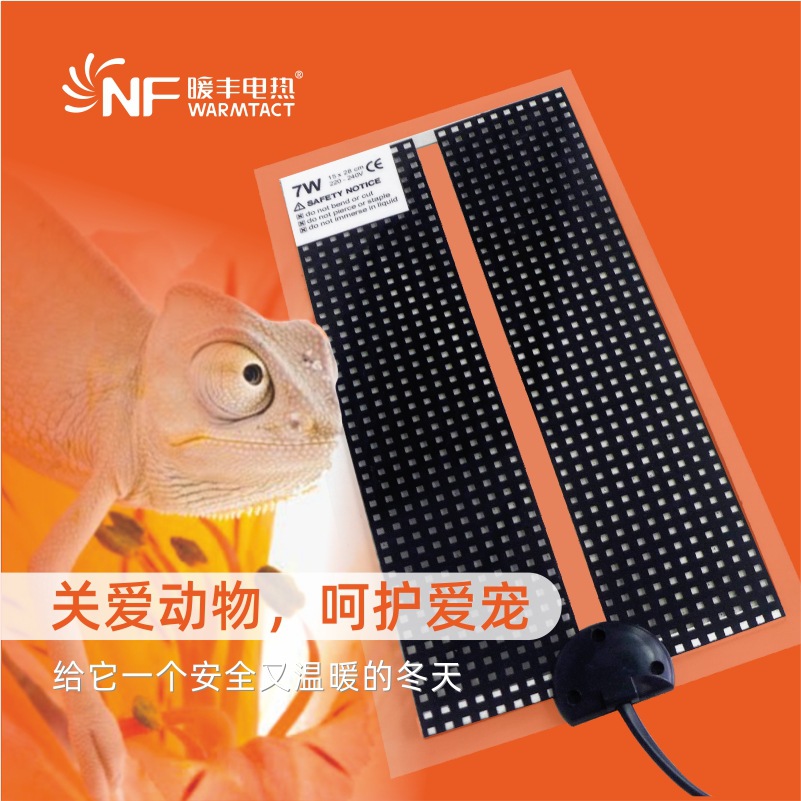 Almohadilla térmica para reptiles, manta térmica para tortugas con temperatura constante, almohadilla térmica para reptiles con control de temperatura, calefacción eléctrica
