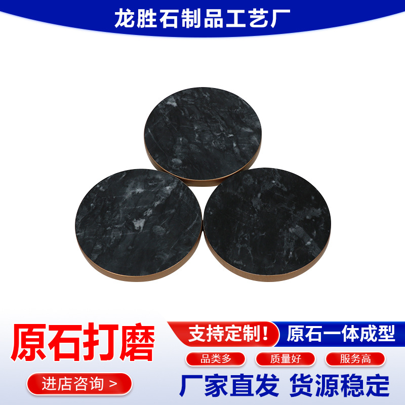 ���Ҽ�Լ��ŷ����ʯ���濧�ȷ���Բ�θ�����Ʒ�ְ�����汭��