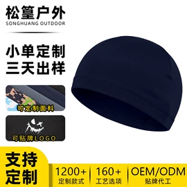 骑行面罩;运动帽、头巾;户袖冰袖