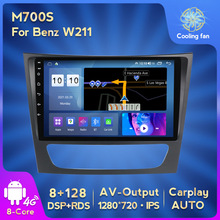 适用奔驰W211安卓系统车载多媒体蓝牙Carplay后视记录仪导航主机