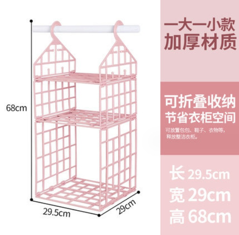 微信截图_20231120170847