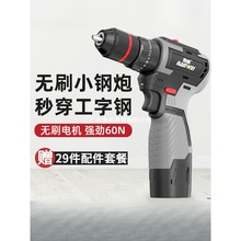 ���ʽ�荟oˢ��С��������֘�荼���늄��ݽz������