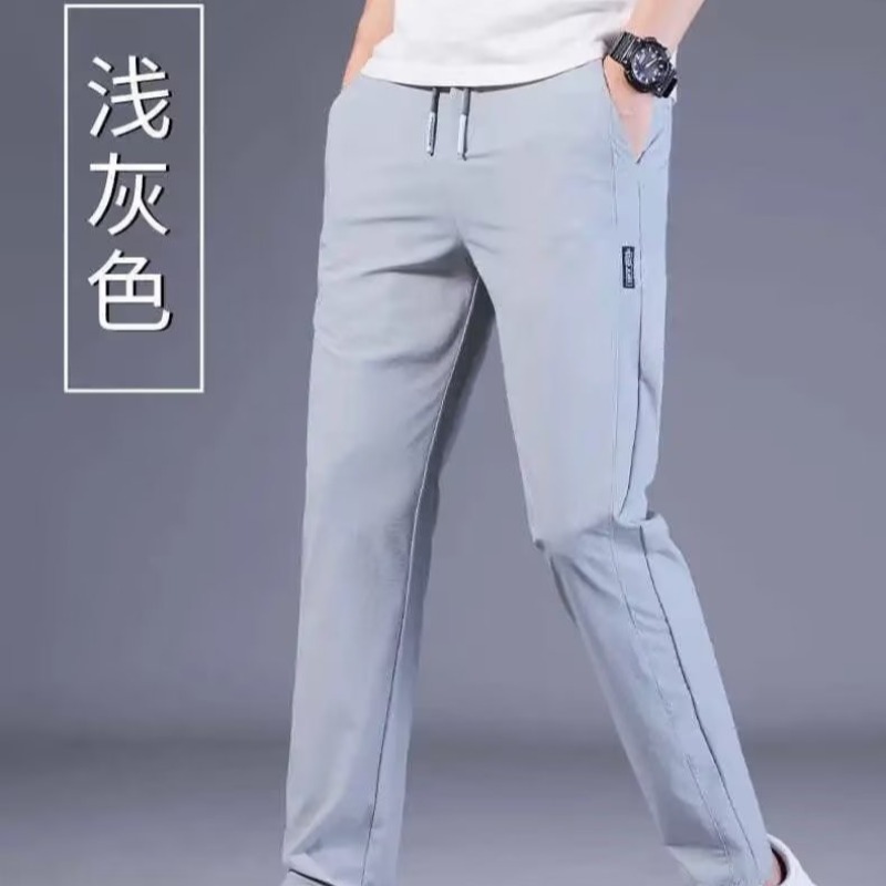 8812 light gray