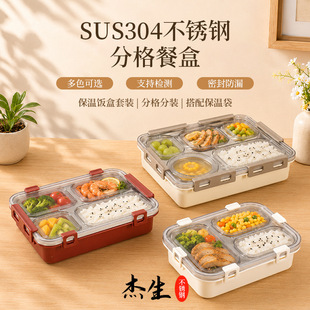 304���P䓷ָ�ͺ��ܷ�㮔���ϰ���W��д��������������