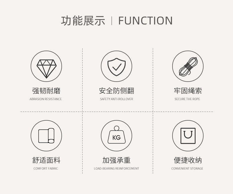 详情图片_03.jpg