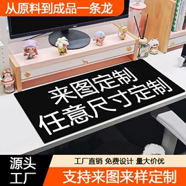 餐垫、杯垫;鼠标垫;餐桌布艺