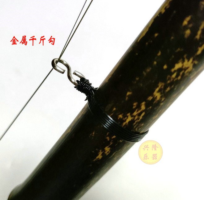 京胡千斤勾金属电镀京二胡千斤勾京胡配件不生锈手工制作
