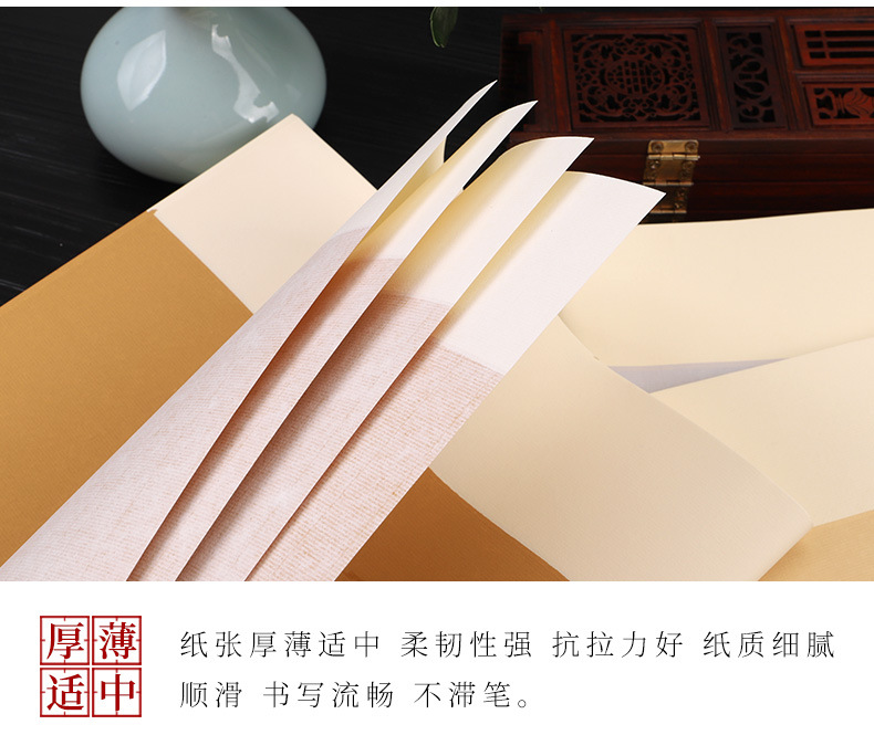 详情2_04