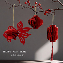 2026装饰用品过年中式蜂窝灯笼新年新款春字马年客厅春节布置挂件