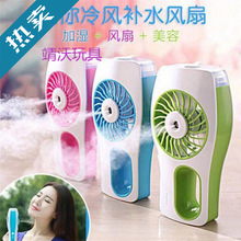 ֱNyʽʽFӝL aˮֳСL 