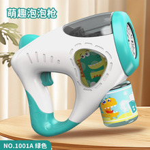 �¿����ݘ��ֳ����ݙC��߃�ͯȫ�Ԅ�늄����ݘ������ݙC��Ů��