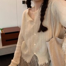 uungchuuu 24FW 小珠珠～手工串珠钩边 马海毛毛衣开衫