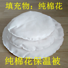 放馒头神器草编馒头筐带盖保温馍筐包子大饼筐子多功能收纳筐家用