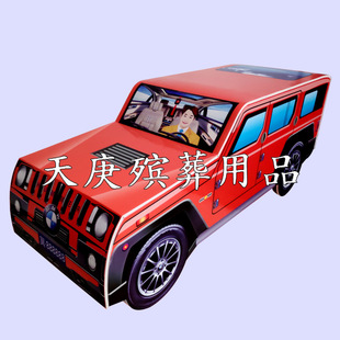 �S�����l ��ʮ���׺��R ���� ���� ���� ���� ������Ʒ ��ĭ�Ƿ�