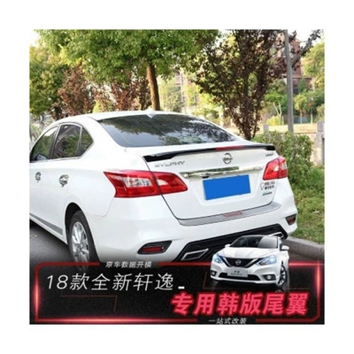 Fixed wind wing, New Sylphy Modified Tail Piano