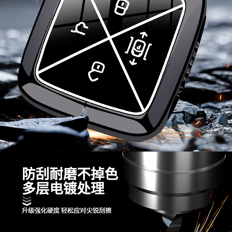 Suitable for Zeekr 007 Key Cover 25 Models 001Fr/X/7X/Mix/009/8X Zeekr Car Buckle Case