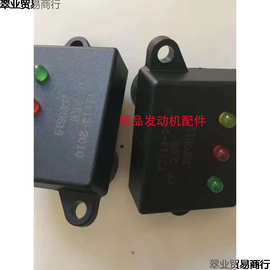 2KW力华数码变频发电机指示灯点火模块YP-TJ113-2010 20P0619模块