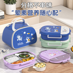 316���P䓶�񱣜��С�W������ʳƷ���ͱP��y��ͯ���βͺ�