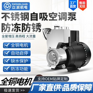 ���P�GP125W������ˮ���{��ȫ�Ԅ��ԁ�ˮ�����üӉ��þ�ˮ��ˮ��