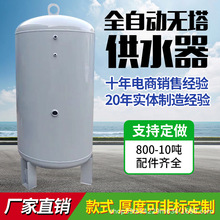 �o����ˮ��ȫ�ԄӼ����´ɉ�����ˮ��ˮ���غ���ʽ�߉�ȫ��̫���