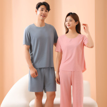 严选情侣款宽松夏季冰丝睡衣套装休闲家居纯色垂感凉感男女士套装