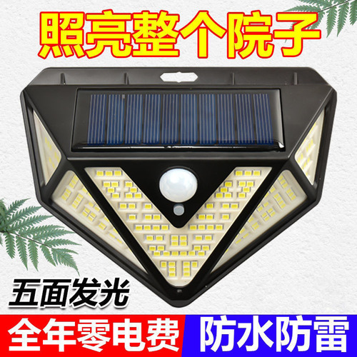 Cross-border Amazon solar lights LED waterproof lighting street lights human body sensor lights solar outdoor wall lights