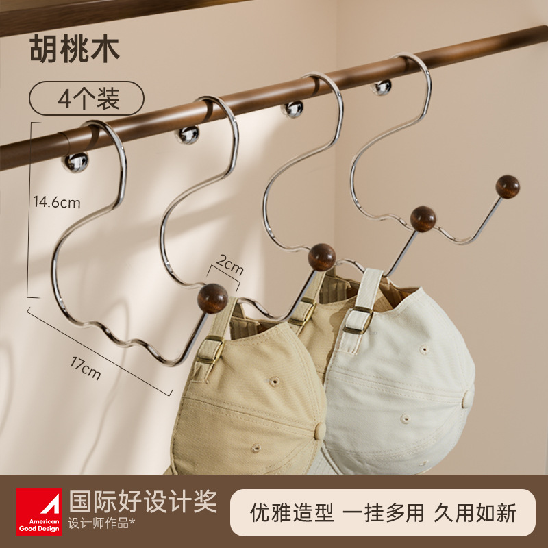 Sombrero, percha, artefacto de almacenamiento, dormitorio, hogar, bufanda antideslizante sin costuras, gancho multifuncional de acero inoxidable al por mayor