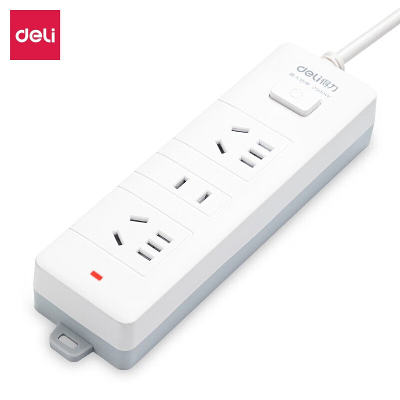 得力18173延长线插座2+1新国标安全插座3位总控接线板排插拖线板