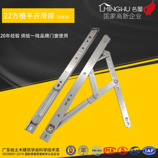 22���۷����Ҳ��P�ƽ�_���Δ����X�T��ͨ�L�����L�β��P��q�