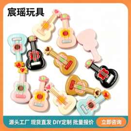 可爱多色花朵吉他 diy手工奶油胶手机壳钥匙扣发夹 树脂饰品配件