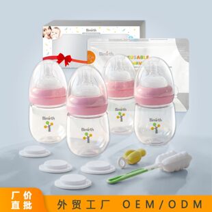 Bimirth���ڸ�Ʒ�|CPC������ι�̃����坍����;�냺��ƿ�Y�����b