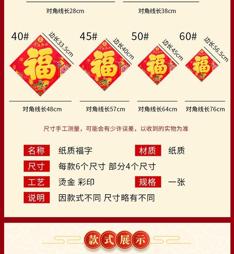 66e8d0da-384b-46c6-b028-20fec525b7d4.jpe