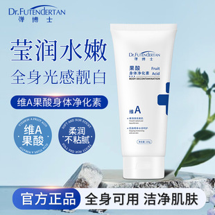 ����ʿ�SA�������w����������Ҹ�²����坍�o�������̝����w��