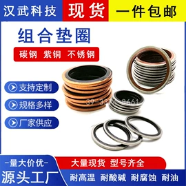 油封;橡胶密封圈;机械密封件