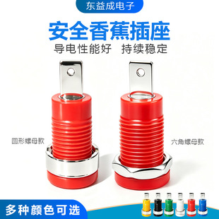 4mm�㽶���� ��尲ȫ���� ������̌W�x���Ӿ���