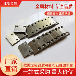 �u��~�ӹ��� ���μ� 95W�u��~ W173W152�߱����u�Ͻ�90WNiCu