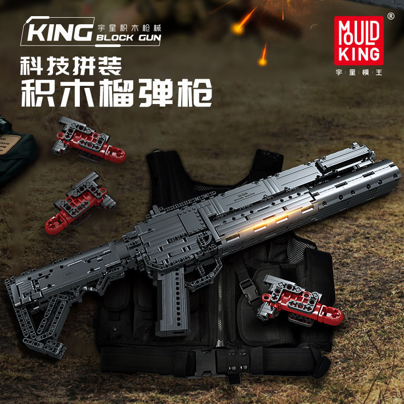Modelo Yushang Wang14014 granada lanzable bloques de construcción de juguetes de alta dificultad para adultos armas de fuego modelo de armas