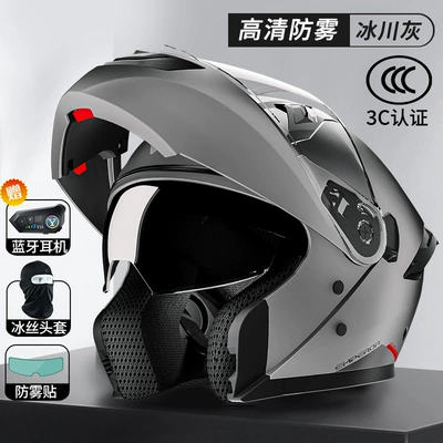 Motorcycle Helmet Headset — Visor, Winter Built-In Bluetooth Headset - glacier-gray-includes-bluetooth-hood-anti-fog-film-new-national-standard-class-a-double-mirror-flip-up-helmet-bluetooth-compatible-lsuitable-for-head-circumference-59-60cm