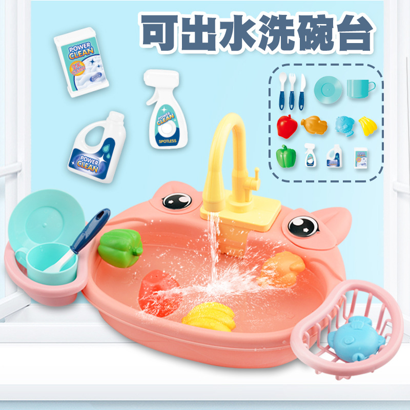 맞춤형 어린이 놀이 주방 식기 세척기 장난감 전기 재활용 가능한 식기 세척대 부모-자식 게임 처리
