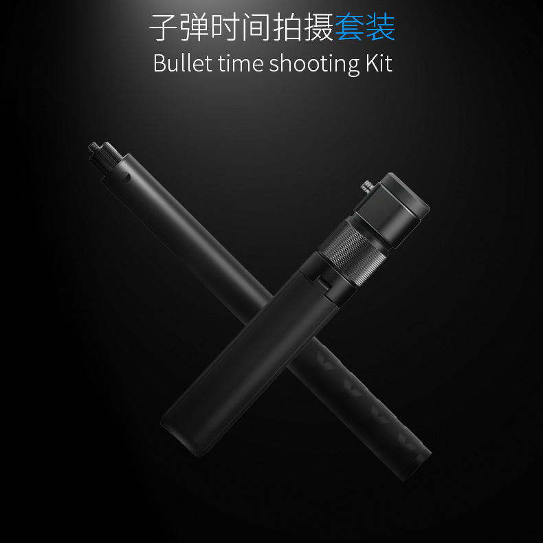 自分撮り棒弾丸タイムバー回転ハンドル三脚