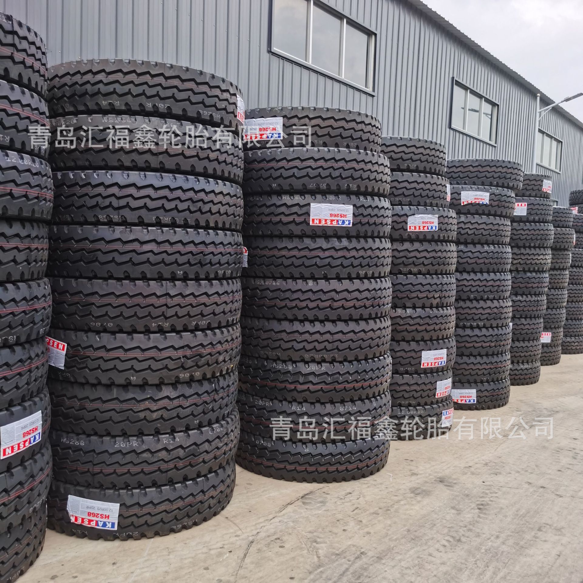 KASPEN TAITONG载重货车子午线轮胎12.00R20 12.00R20支持出口