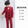 Vest, set, 4 piece set
