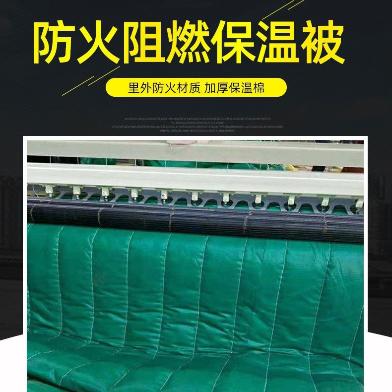 温室大棚棉被温室大棚防寒防水棉被蔬菜花卉种植大棚绿色保温被