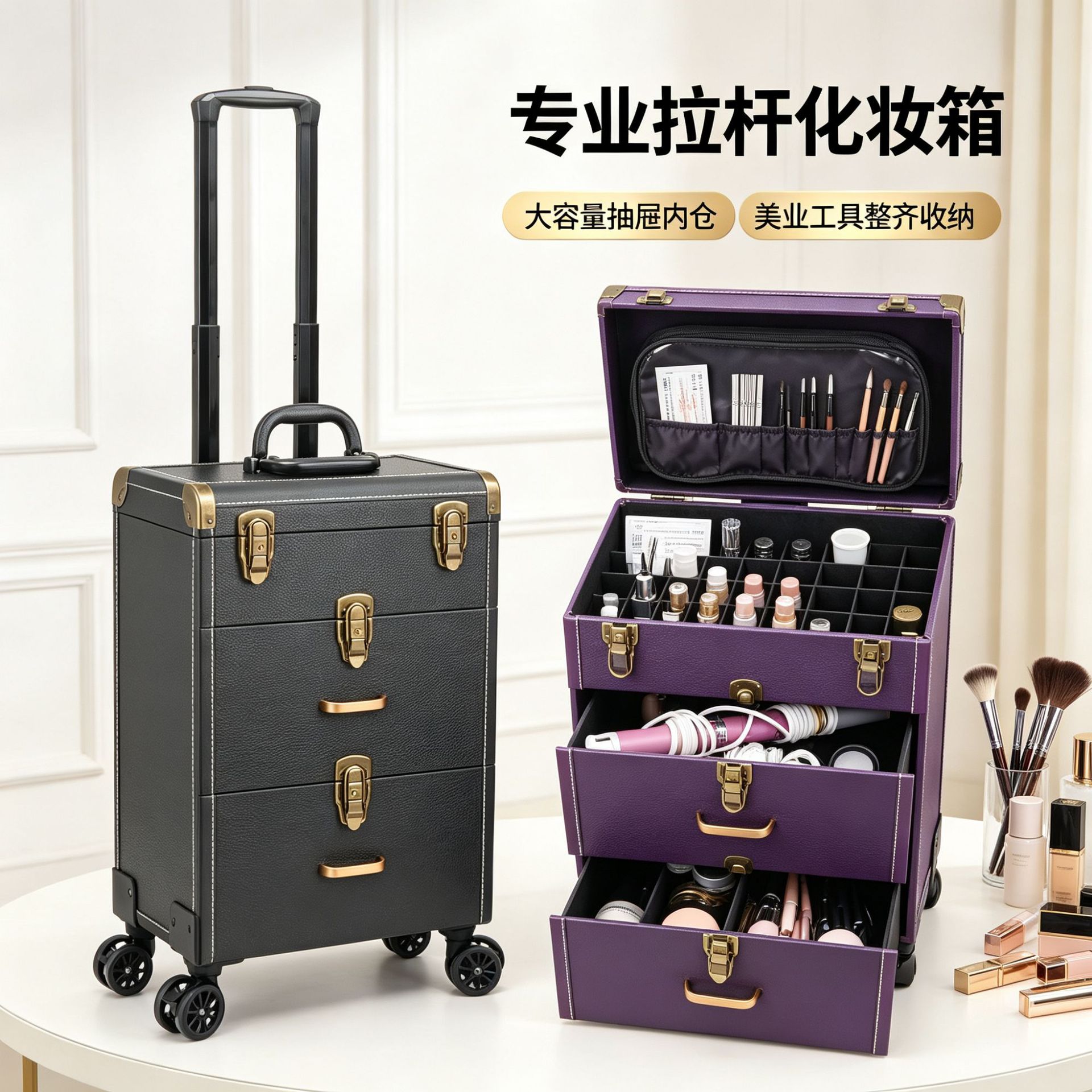 纹绣工具箱专业手提美甲箱子化妆箱大号纹眉师拉杆高档多层美甲箱