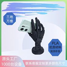 3d�Cе���ֱ�֧��ِ�����Xbox ps5 switchͨ�Ô[��֧�ܾW�t