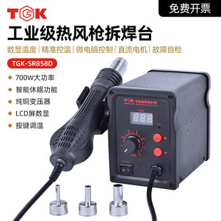 ������858D���L����̨���@���{�ز�̨��ӾS��̨���ú��ӹ���