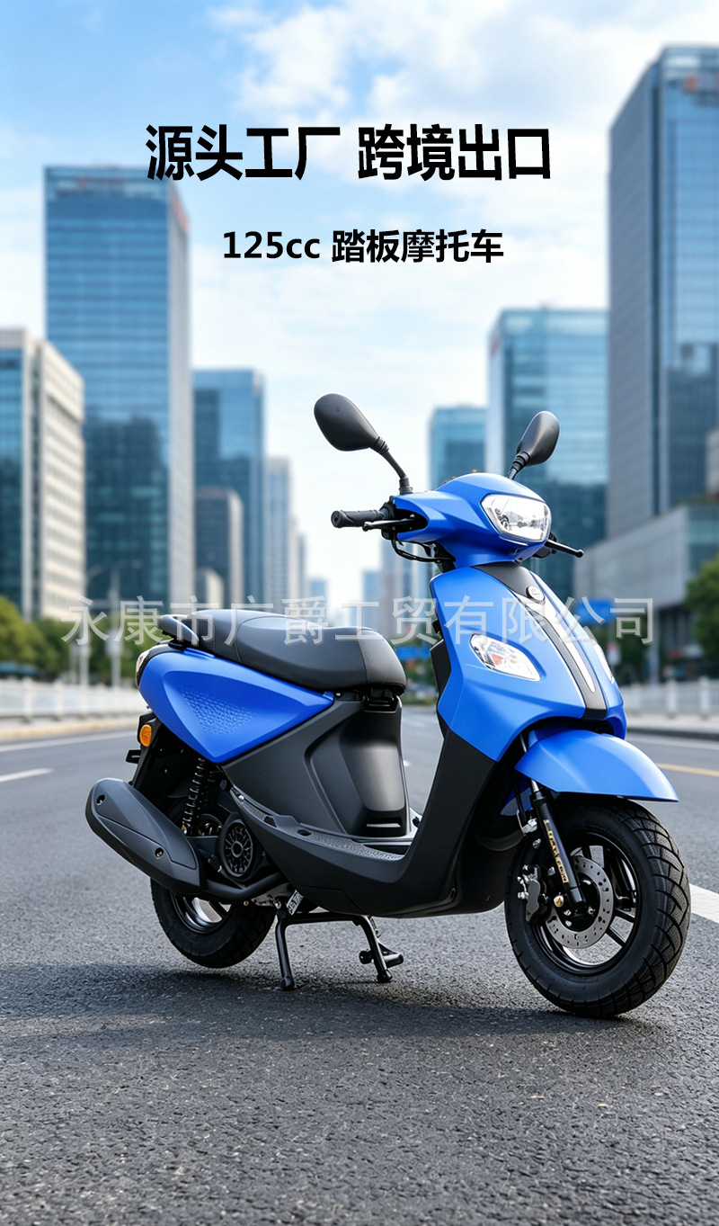 New Model Jog Scooter 125Cc Fuel-Powered Qiaoge Second-Generation Scooter Adult Two-Wheel Power-Assisted Wholesale Export